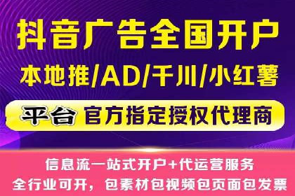 百度推广平台操作指南：案例解读，轻松实现广告目标