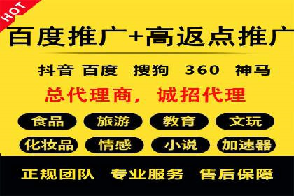 SEM托管服务在体育产业中的创新应用案例