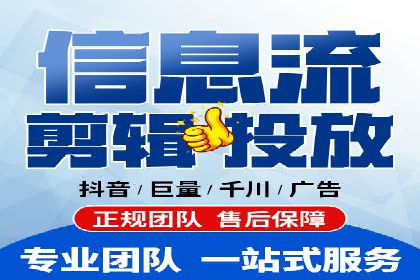 案例研究：关键词竞价排名实战经验