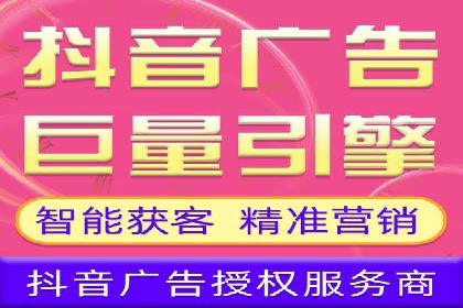 小红书信息流广告策略调整：基于用户行为的案例研究